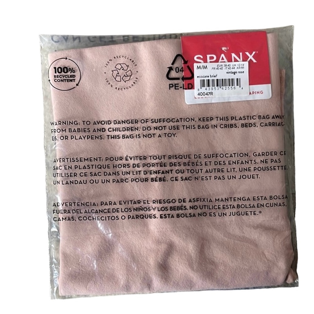 Spanx Seamless Shaping Briefs